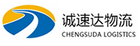 宁波到景洪市物流公司